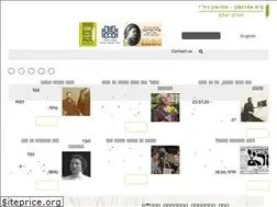 Sites similar to nili-museum.org.il