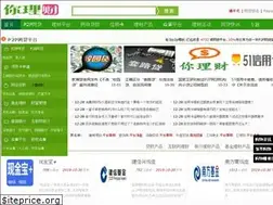 Sites similar to nilicai.com