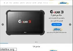 Sites similar to nilicar.com