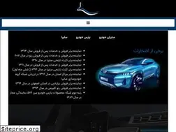 Sites similar to nilicars.com