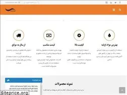 Sites similar to nilifam.com