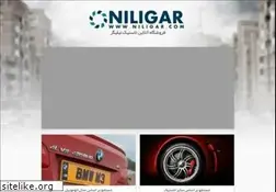 Sites similar to niligar.com