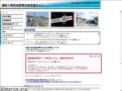 Sites similar to nilim-cdrw.jp