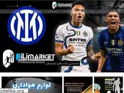 Sites similar to nilimarket.com