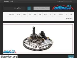 Sites similar to nilipart.com