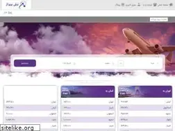 Sites similar to niliparvaz.com