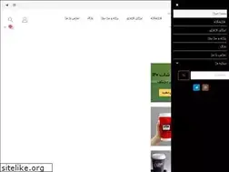Sites similar to nillacup.com