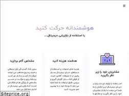 Sites similar to nillamarketing.com