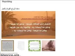 Sites similar to nillbay.onrender.com