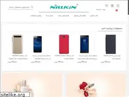 Sites similar to nillkin.ir