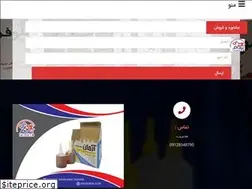 Sites similar to nilofaroil.com