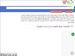 Sites similar to nilokala.com