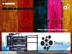 Sites similar to niloochap.ir