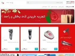 Sites similar to niloooshop.com