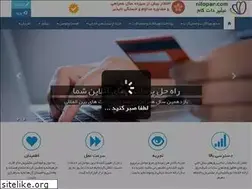 Sites similar to nilopar.ir
