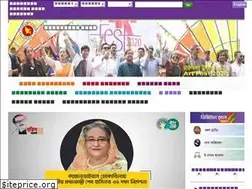 Sites similar to nilphamari.gov.bd