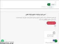 Sites similar to nilpixel.com