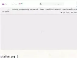 Sites similar to nilsancartoon.com