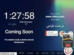 Sites similar to nilsoo.com