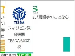 Sites similar to nilsph.com