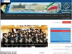 Sites similar to nima.ac.ir
