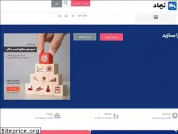 Sites similar to nimaad.com