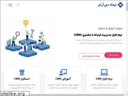 Sites similar to nimaadcrm.com