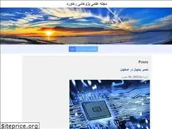 Sites similar to nimaadvertise.ir