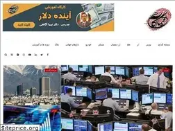 Sites similar to nimaagahi.com