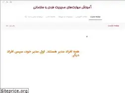 Sites similar to nimadabaghian.com