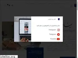 Sites similar to nimaghorbani.com