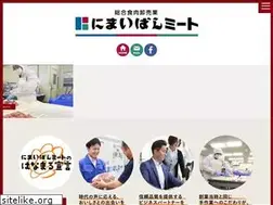 Sites similar to nimaibashi.co.jp
