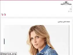 Sites similar to nimajean.com