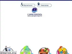 Sites similar to nimak.ru