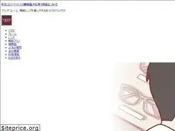 Sites similar to nimanendo.jp