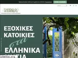 Sites similar to nimaproperties.gr