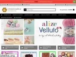 Sites similar to nimataleylasefer.gr