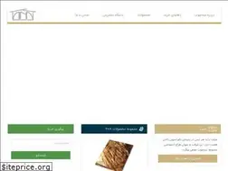 Sites similar to nimawood.com