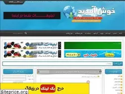 Sites similar to nimcat.rozblog.com