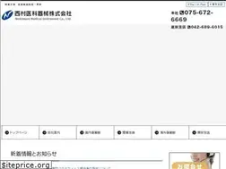 Sites similar to nime.co.jp