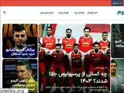 Sites similar to nimedovom.com