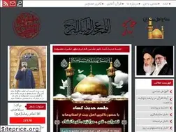 Sites similar to nimehvari.ir