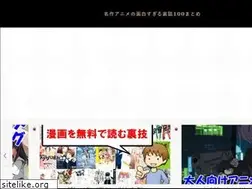 Sites similar to nimerejendxxx.com