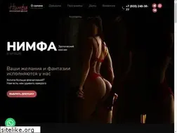 Sites similar to nimfa48.ru