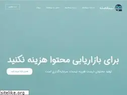 Sites similar to nimfaseleh.com
