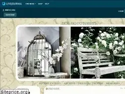Sites similar to nimfeechka.livejournal.com