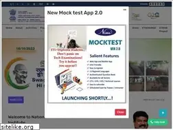 Sites similar to nimi.gov.in