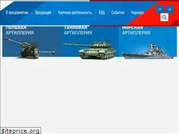 Sites similar to nimi.su