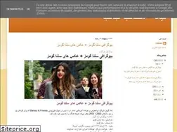 Sites similar to nimiaa.blogspot.com
