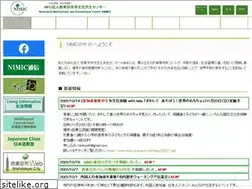 Sites similar to nimic.jp